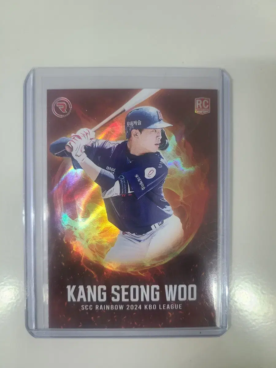 2024 kbo 레인보우 롯데 강성우 레드 팝니다.